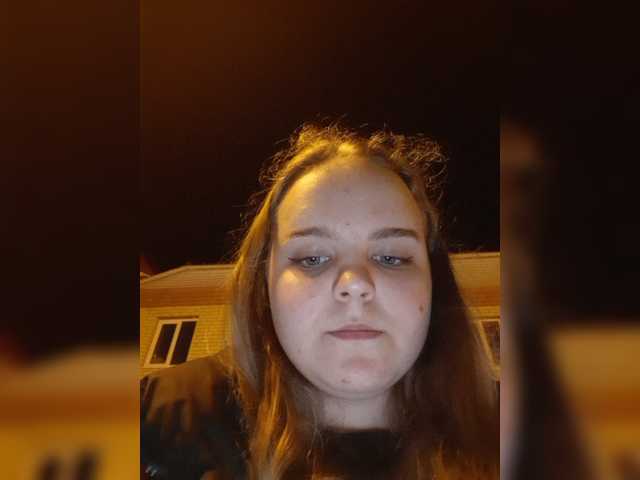 Ringhäälingupildid Babyfacea
