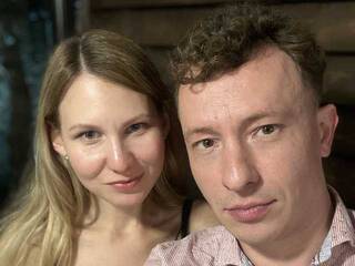 Erootiline videovestlus BabyILoveYou