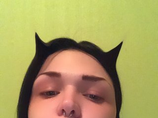 Erootiline videovestlus Babykissaali