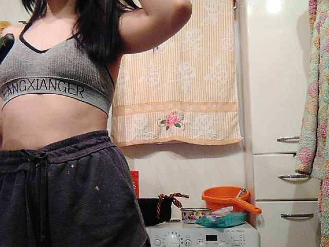 Ringhäälingupildid BabyLee