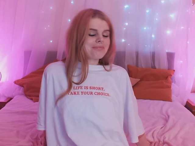 Ringhäälingupildid BabylynnAdams