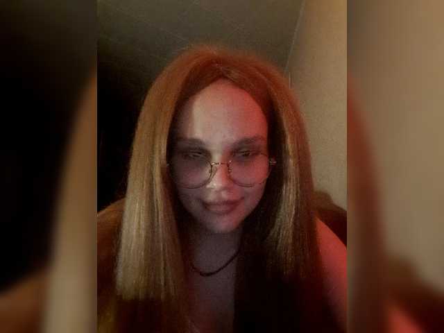 Ringhäälingupildid BabyMarquise