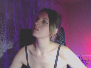 Erootiline videovestlus Babymuro4ka