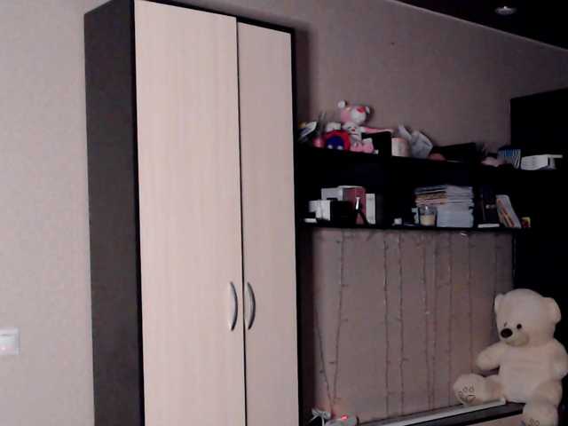 Ringhäälingupildid babyspace