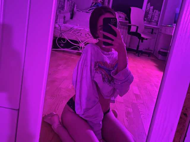 Profiili foto BabyTamagochi
