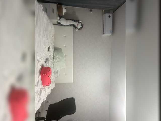 Ringhäälingupildid BuMM