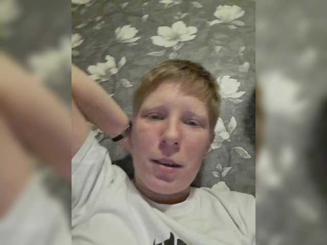 Ringhäälingupildid Babyyys
