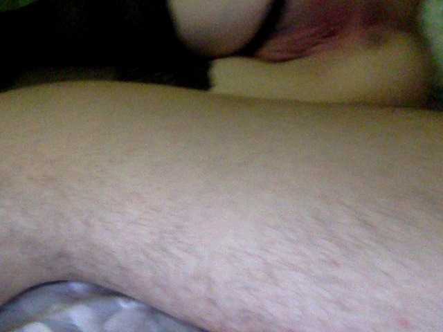 Fotod BadFamily95 Help save up for lovense lush2, we will entertain you!