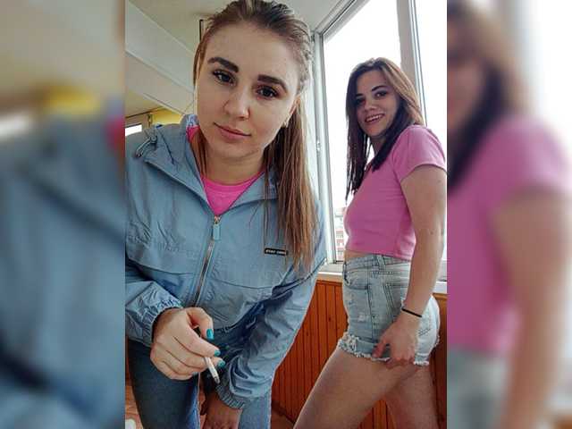 Ringhäälingupildid Badgirls1995