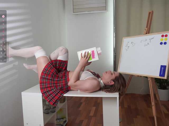 Ringhäälingupildid DerzhiChlen