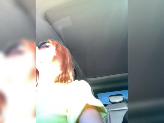 Ringhäälingupildid BaffGirl