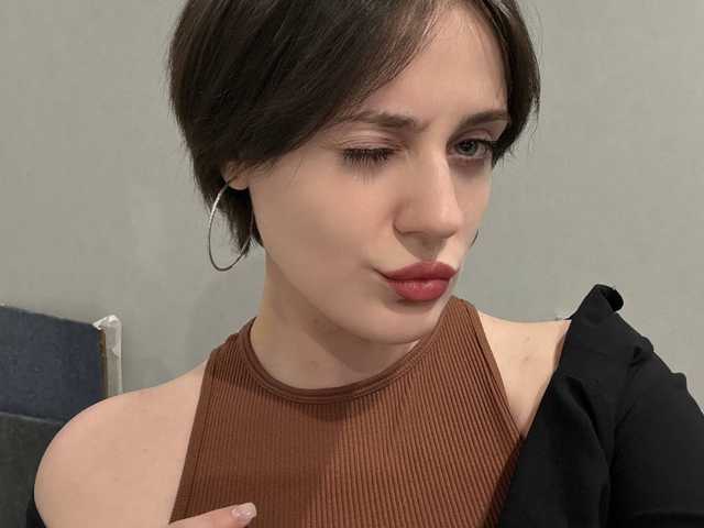 Profiili foto balerinocappuccino