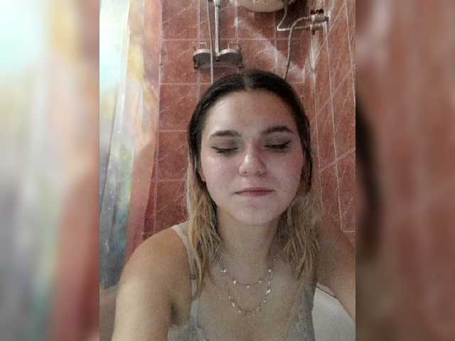 Ringhäälingupildid Banhii