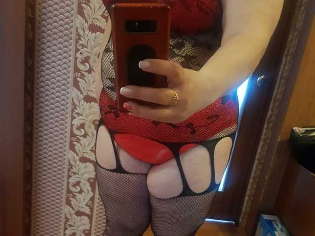 Profiili foto BBWsexiri77
