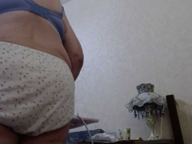 Ringhäälingupildid BBWStefany