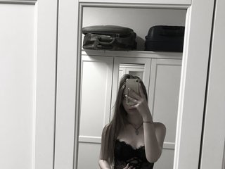 Erootiline videovestlus bbysoniaa