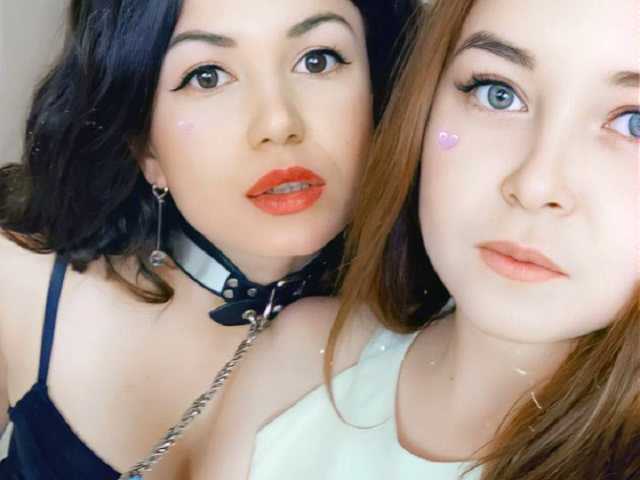 Profiili foto BDSMeow