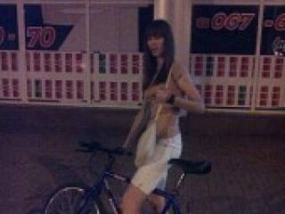 Erootiline videovestlus beaut7y7