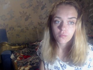 Fotod BeautiAnnette give me a heart) ставь сердечко)Let's help free my girlfriends, 50 tokens and they are free