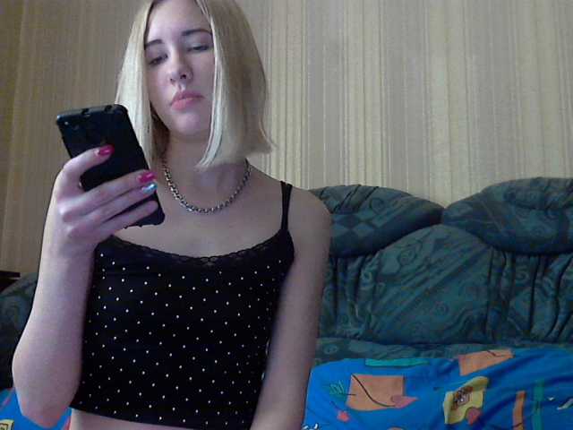 Ringhäälingupildid beautiful2