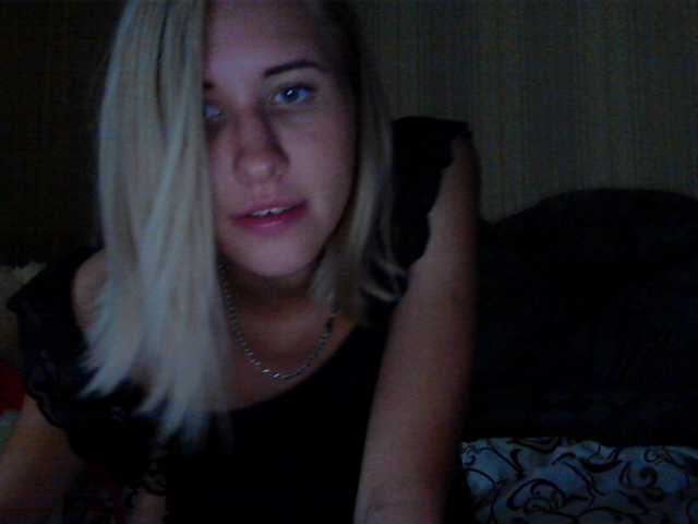 Ringhäälingupildid beautiful2