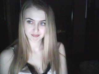 Fotod Beautiful233 thanks to those who willing to put love))) friends -5 tokens, рm -10 tokens, camera - 20 tokens)