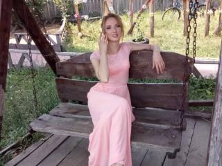 Erootiline videovestlus beautyliz