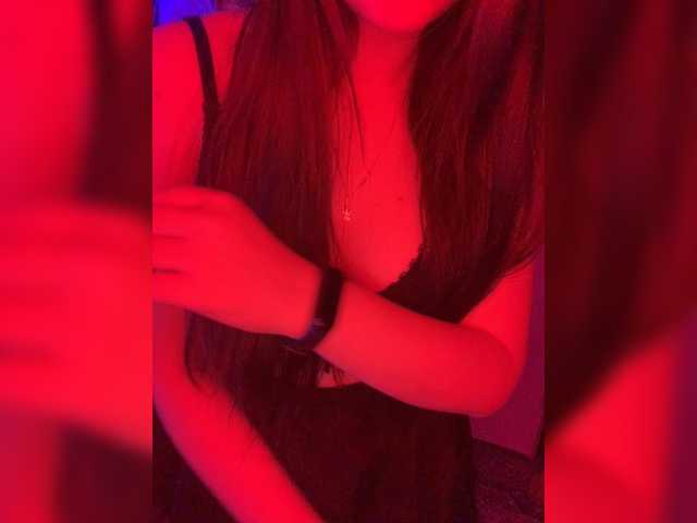 Ringhäälingupildid BeckiXFlash