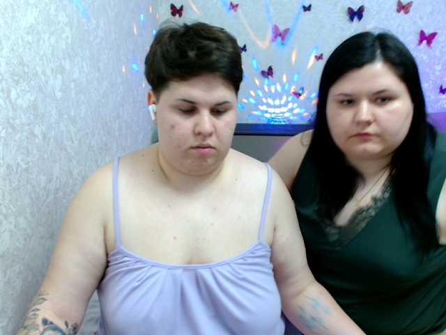 Ringhäälingupildid BeckyAndEllen