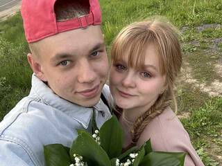 Erootiline videovestlus beeinside