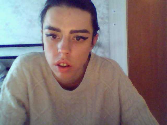 Ringhäälingupildid BeisyCake