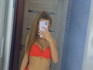 Erootiline videovestlus Bella-Cerry