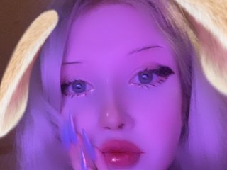 Erootiline videovestlus BellaBeckyy