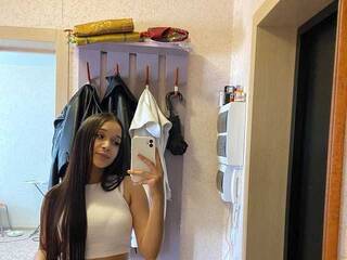 Erootiline videovestlus BellaBrowns