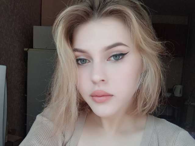 Profiili foto BellaLilBunny
