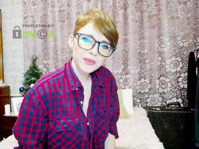 Ringhäälingupildid BellaMoon