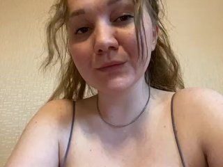Erootiline videovestlus BellaMrr