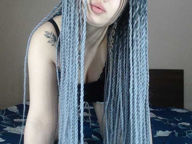 Ringhäälingupildid bellaproach