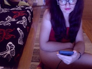 Erootiline videovestlus bellaro