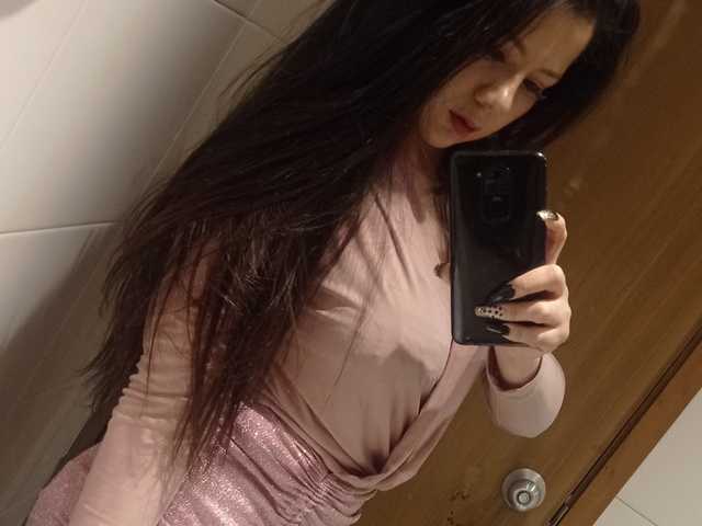 Profiili foto bellarosesquirt