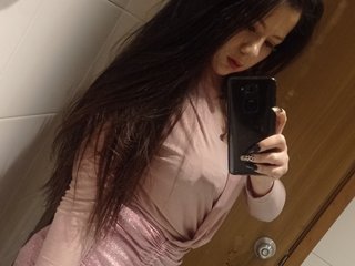 Erootiline videovestlus bellarosesquirt