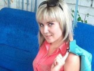 Erootiline videovestlus bellasex