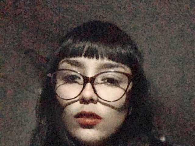 Profiili foto bellastarose