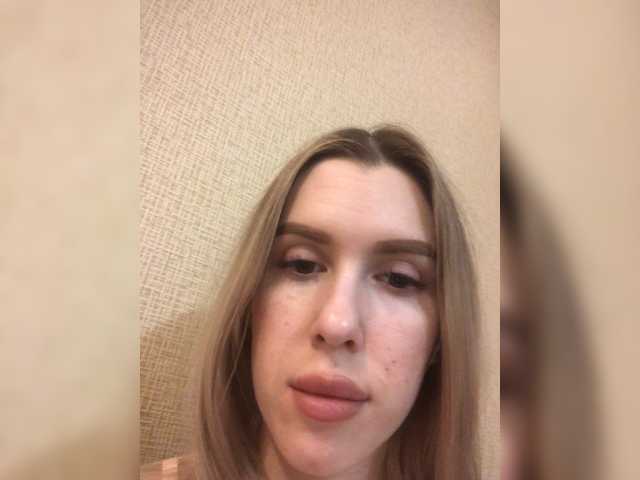 Ringhäälingupildid bellaStrip