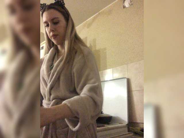 Ringhäälingupildid bellaStrip