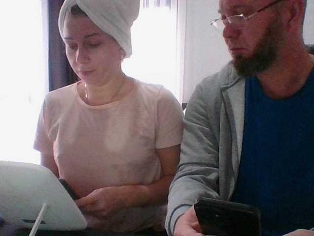 Ringhäälingupildid Bellastrongsk