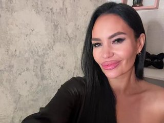 Erootiline videovestlus _BASTET_