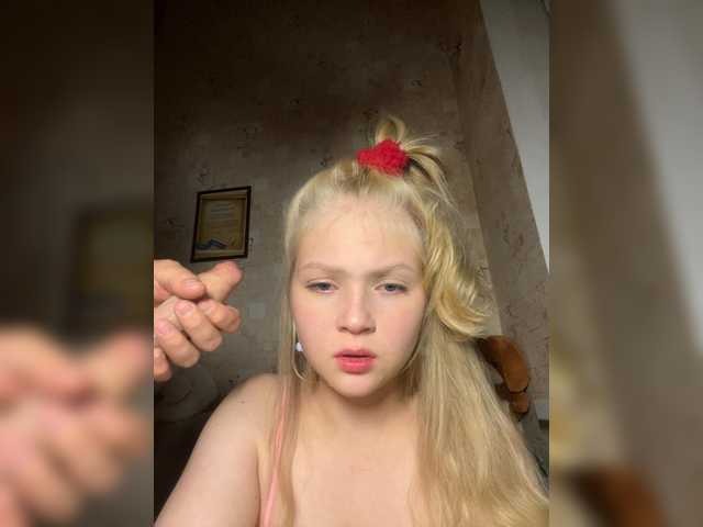 Ringhäälingupildid BengGeng