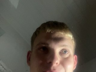 Erootiline videovestlus BengGeng