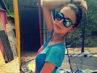 Erootiline videovestlus berialove